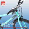 测评推荐-好孩子 大童自行车 儿童脚踏车 20寸 24寸 GB27系列 商品缩略图3