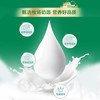 君乐宝专属牧场全脂纯牛奶 200mL*24盒量贩整箱装 营养早餐 家庭分享 商品缩略图4