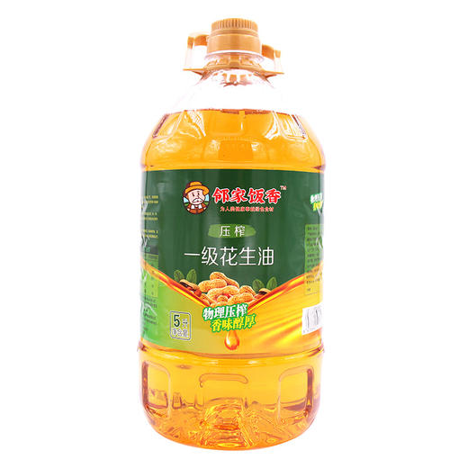 【邻家饭香】物理压榨一级花生油 5L/桶 LJFX176 商品图0