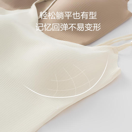 【两件59！】山茶花香氛内衣  珍珠吊带背心 商品图7