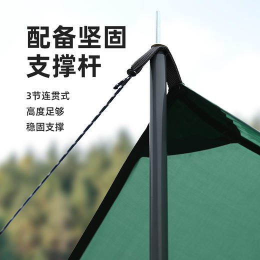 骆驼天幕户外露营帐篷野营遮阳防风懒人简易搭建 1J32263960A 商品图2