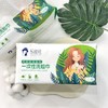 苏软软一次性洗脸巾 （60抽 珍珠纹） 商品缩略图1