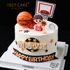 1027CAKE | 篮球主题蛋糕 篮球少年 商品缩略图2