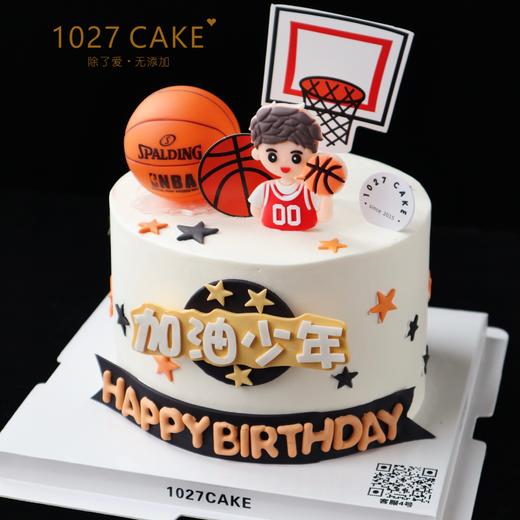 1027CAKE | 篮球主题蛋糕 篮球少年 商品图2