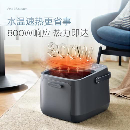 摩飞电器泡脚桶加热足浴盆按摩全自动恒温洗脚桶家用智能热风烘干暖脚一体深桶 送父母长辈生日礼物 MR5500 【家享足浴SPA/按摩烘干二合一】 商品图1
