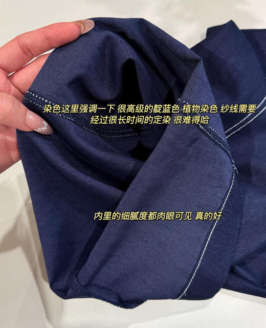 素然香蕉弯刀阔腿裤042504 商品图10