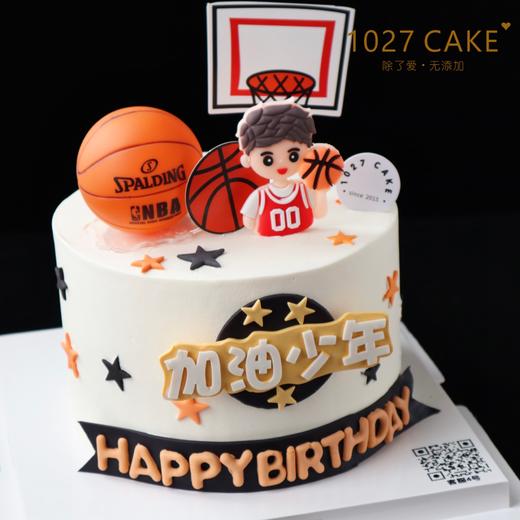 1027CAKE | 篮球主题蛋糕 篮球少年 商品图1