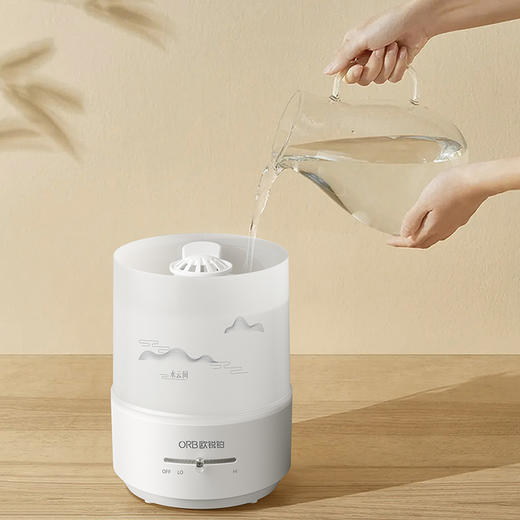 欧锐铂水云间-香薰加湿器ORB-1800 商品图2