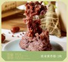 祥禾2025端午粽子系列双枚装 商品缩略图8