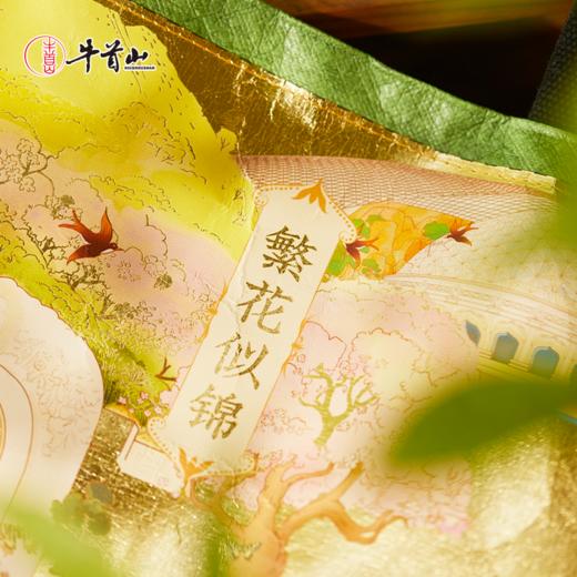 牛首山繁花似锦金箔手拎袋礼品创意伴手礼文创纪念品 商品图1