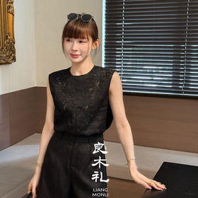 【部分现货】良木礼亚麻马甲（7849）