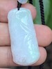 【云意轩翡翠】编号：9410 白底青翡翠竹节  天然翡翠 附证书 商品缩略图2