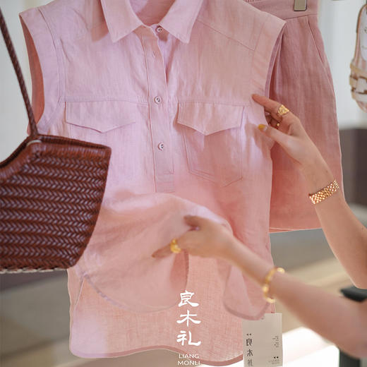 【部分现货】良木礼夏季亚麻套装（tz0449986） 商品图4