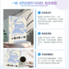 27一往文学评论写作100词纸质版，超强写作外挂，提升文学素养 商品缩略图2
