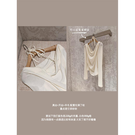 金蘑菇菇 *And the Spring is Glowing*t /2way露肩/荡领亲肤 商品图2