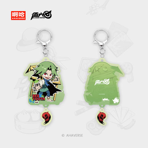 伍六七动画  官方周边 7th周年纪念系列 亚克力挂件 商品图4