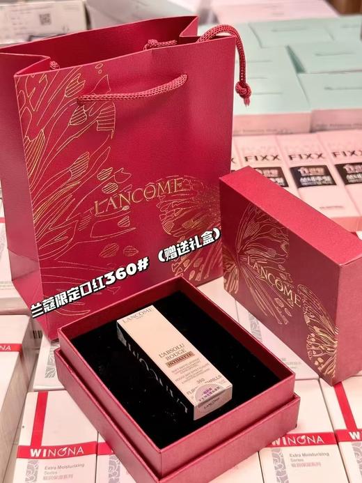 兰蔻粉金小蛮腰唇膏 持久显色雾面哑光口红#360 粉金管274# 289# 299# 商品图5