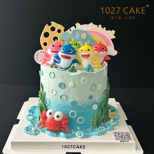 1027CAKE  |  babyshark 小鲨鱼 鲨鱼宝宝 商品图0