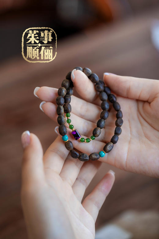 【茱事顺俪】18K黄金沉香手链 商品图4