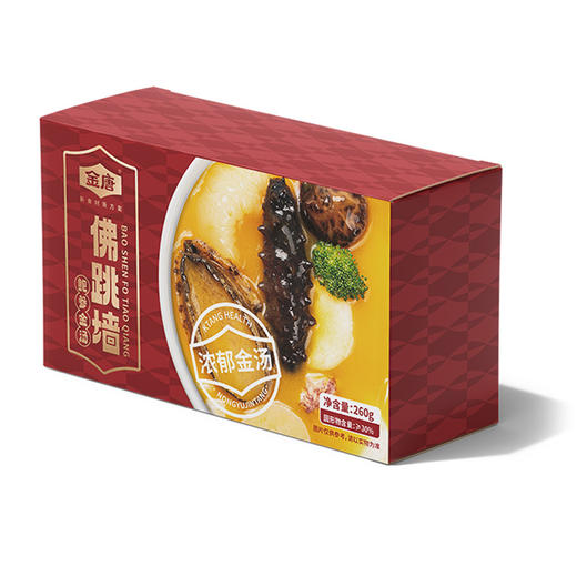 金唐 鲍参金汤佛跳墙260g*6盒 商品图2