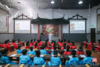 【7月15日-8月15日线下上海区】【暑假精进班】周一至周六练功练字劳动看书打坐 青少年9至16岁 成人16至60岁·报名链接【含食宿】【1年内有效权益商品不支持退款 谨慎下单】 商品缩略图4