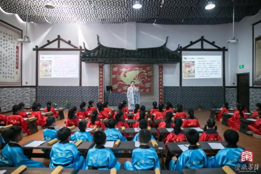 【7月15日-8月15日线下上海区】【暑假精进班】周一至周六练功练字劳动看书打坐 青少年9至16岁 成人16至60岁·报名链接【含食宿】【1年内有效权益商品不支持退款 谨慎下单】 商品图4