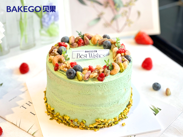 《开心果语》轻糖生日蛋糕