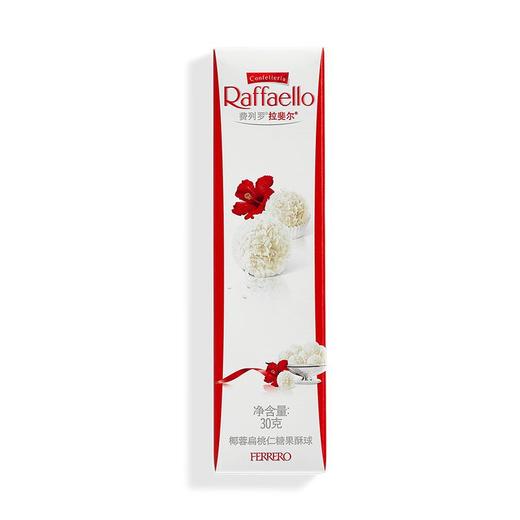费列罗拉斐尔椰蓉扁桃仁糖果酥球{3粒装}30g 商品图0