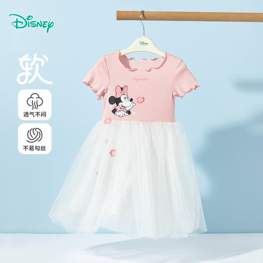 迪士尼2025夏季新款女童短袖连衣裙清爽透气休闲T恤裙宴会网纱裙公主裙ZD2EQ008 商品图5
