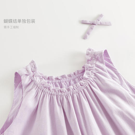 马克珍妮女童甜美花苞亚麻背心裙 儿童连衣裙夏装裙子新款550872
 商品图2