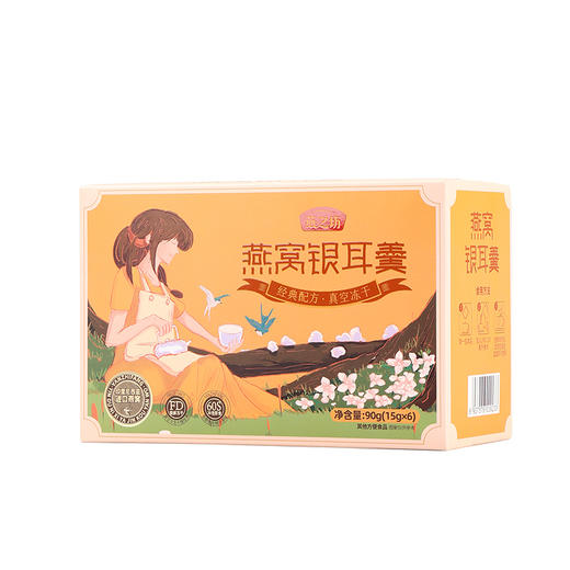 【商城专属】燕之坊 燕窝银耳羹冻干90g 商品图6