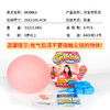 wubble沃宝欢乐泡【8寸大泡】充气最大至90cm 商品缩略图3