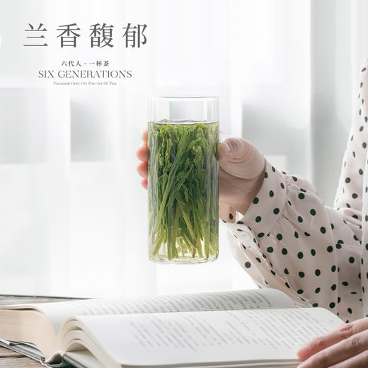 【2025新茶上市】谢裕大太平猴魁绿茶200g一品悠然礼盒茶叶 商品图2