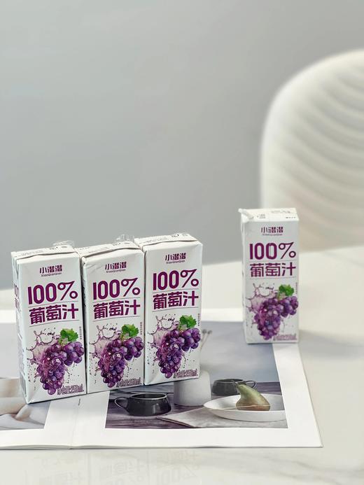 10盒仅19.9元，配料干净葡萄汁配料表只有水浓缩红葡萄汁VC花青素双倍浓缩无菌冷灌装工艺基地直邮 商品图6