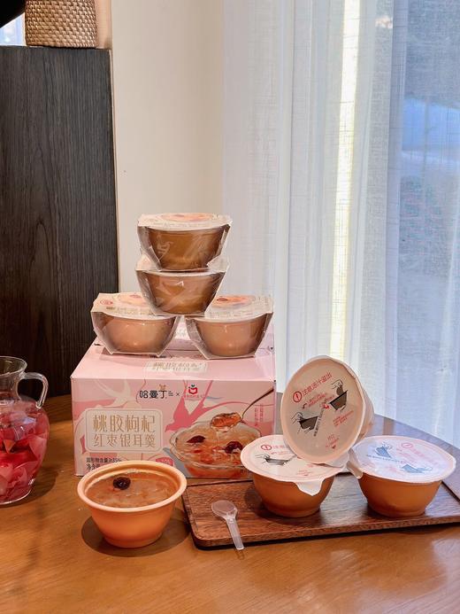 【哈曼丁·桃胶枸杞红枣银耳羹】配料干净，每一口都是天然滋养 滋味非凡，健康从每一餐开始！纯天然，滋味好 给您带来的不仅是美味，更是健康与自信！ 商品图1