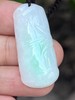 【云意轩翡翠】编号：9412 白底青翡翠竹节  天然翡翠 附证书 商品缩略图1