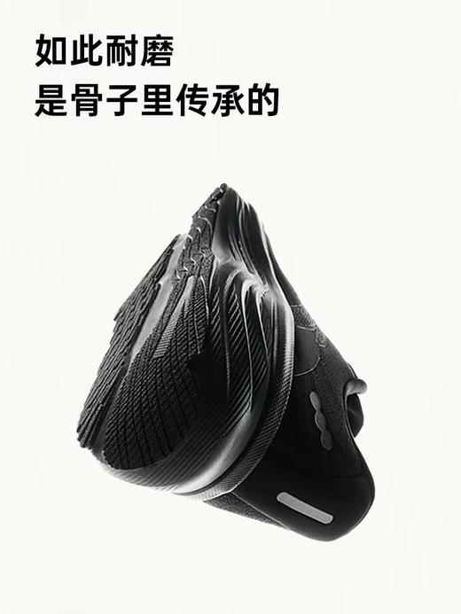 安踏 旅步2丨PG7男舒适缓震跑步鞋夏季新款透气运动鞋112525546 商品图10