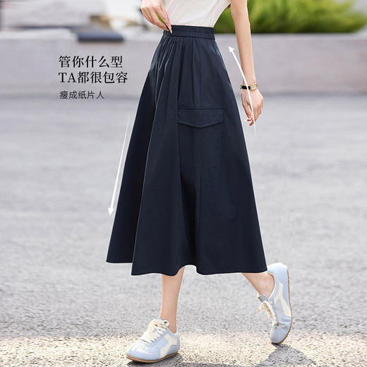 【专属特价】熙世界巴恩风户外工装半身裙女2025夏装新款复古美式中长款a字裙 商品图3