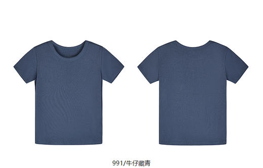 jnby  25年夏款  短袖T恤  1P5110030 商品图8