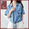 馥迦天丝系带短袖牛仔衬衫 商品缩略图0