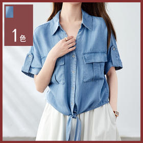 馥迦天丝系带短袖牛仔衬衫