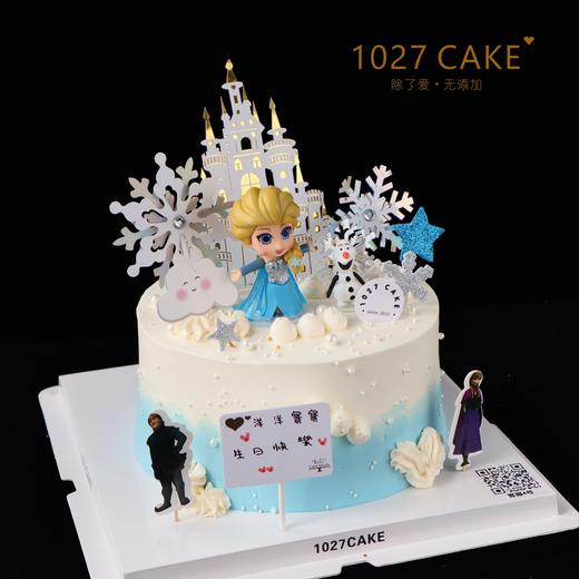 1027CAKE | 冰雪奇缘 爱莎 城堡主题 蓝色系 商品图1