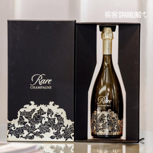 Rare 2013 稀露黑钻 2013 年份香槟 礼盒装 商品图1