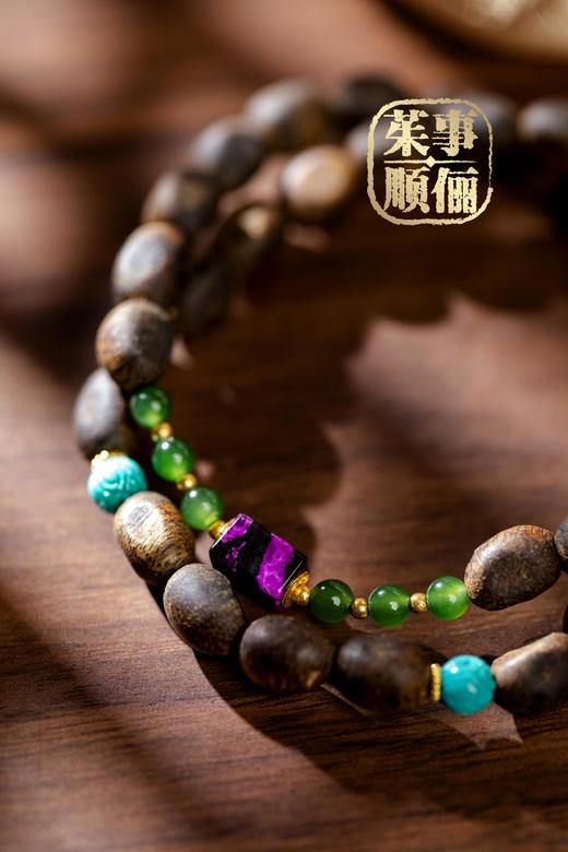 【茱事顺俪】18K黄金沉香手链 商品图2