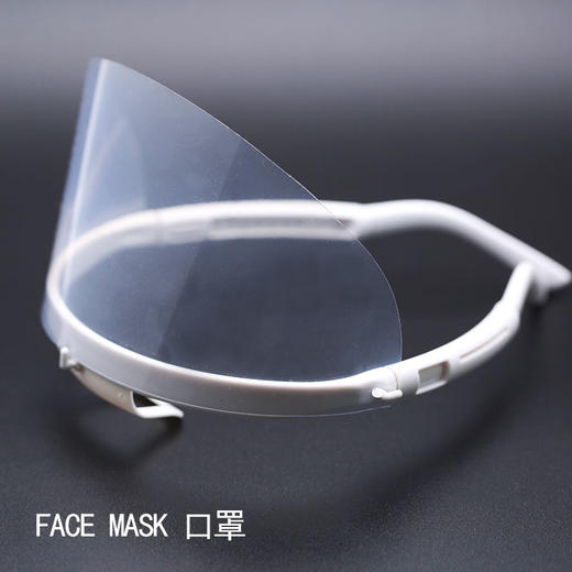 面罩/口罩/防雾/防尘/可调节 商品图0