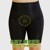 【真透气，卡码拍大】（立瘦提悬浮裤二代）一条裤子71076+个透气孔 一秒塑型不闷热2218-1#卫生问题，不退换 商品缩略图3