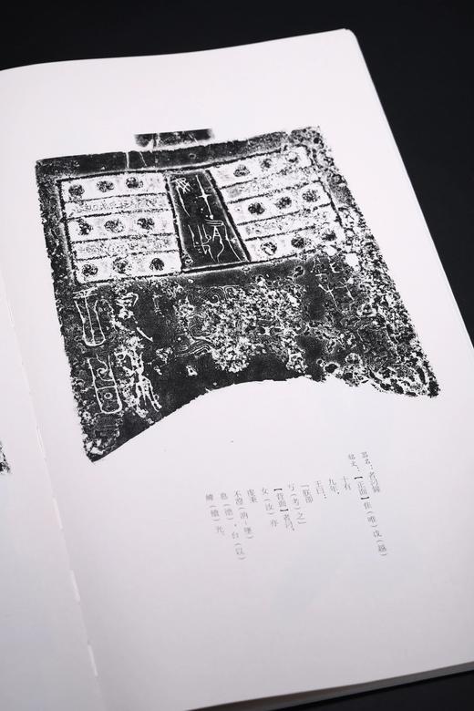 《金文书法大系》第一辑，全5册，8开，平装，王立翔等编，上海书画出版社2025年一版一印，单册定价88元，五册440元，套装特别版：440元，普通版：338元，单册68元。 商品图8