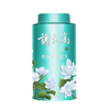 【谢大高】非遗茉莉花茶  经典好茶合集  30年匠心 四代传承  商品缩略图2