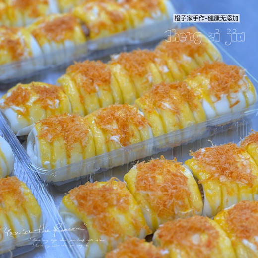 芝士肉松肠仔包 商品图0