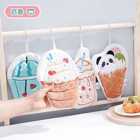  匹鲁夏日饮品系列瞬吸擦手巾挂式可爱卡通吸水巾单条装两条装